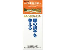 ATqO[vHi fBAi`S[h eC&[ALT` 120