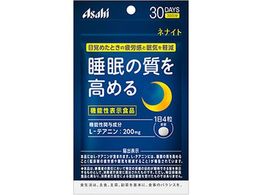 ATqO[vHi liCg 30 120