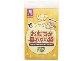 N ނLȂ BOS lp M 20