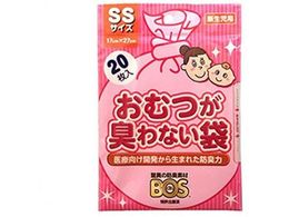 N ނLȂ BOS xr[p SS 20