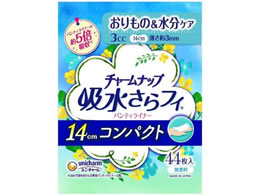 jE`[ `[ibv ztB peB[Ci[ RpNg 