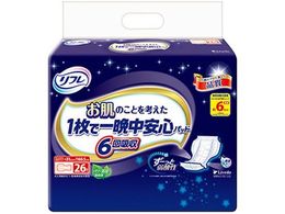 uhDR[|[V t 1ňӒS _ 6z