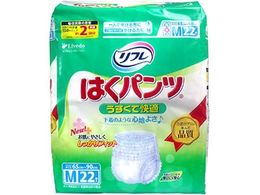 uhDR[|[V t ͂pc ĉK M 22