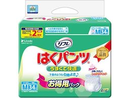 uhDR[|[V t ͂pc ĉK M 34