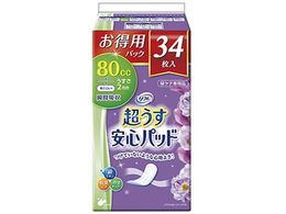 uhDR[|[V t Spbh 80cc 34