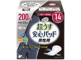 uhDR[|[V t Spbh jp 200cc