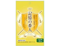 GEGXR[|[V L̔Ԑl 120