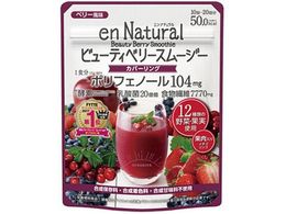 ���^�{���b�N �G���i�`������ �r���[�e�B�x���[�X���[�W�[ 170g