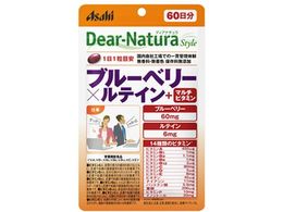 ATqO[vHi fBAi`X^C u[x[~eC 60