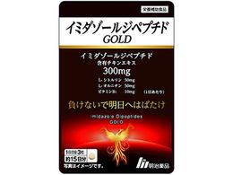 i C~_][Wyv`hGOLD 45