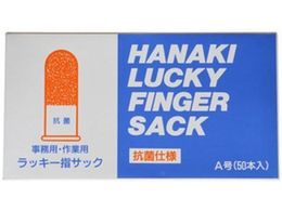 niLS bL[ wTbN R A 50