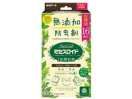 A[X Natural~ZXCh op 16