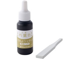 V`n^ 悤V[Y pCL tF SAC-8-OCG H