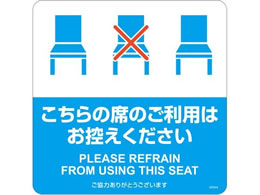 qTS znɓ\ē\V[ 3 SR044