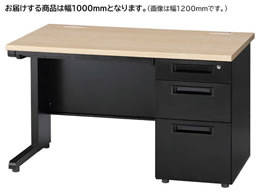CmEG Б 3iE W1000 i`~ubN GSD-B107-3R