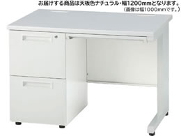 CmEG Б 2i W1200 i`~zCg GSD-W127-2L