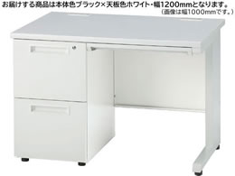 CmEG Б 2i W1200 zCg~ubN GSD-B127-2L