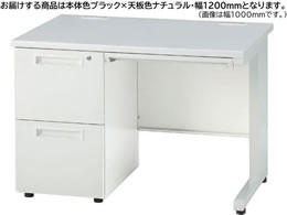 CmEG Б 2i W1200 i`~ubN GSD-B127-2L