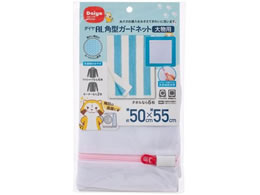 _C ALp^ K[hlbg啨p 50~55cm 1