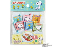 gl Xk[s[ sbNX 9{ PN-1