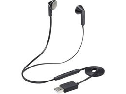 GR wbhZbg Ji^ USB  HS-EP19UBK