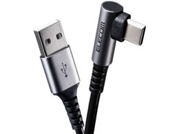 GR TypeCP[u RہEREBX L 30cm MPA-ACL03NBK