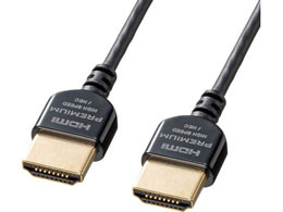 TTvC v~AHDMIP[u 1.5m KM-HD20-PSS15