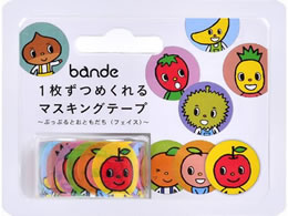 bande [XebJ[ ՂՂƂƂ (tFCX) CMR074