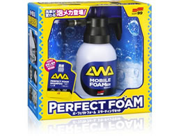 �\�t�g99 �p�[�t�F�N�g�t�H�[�� �X�^�[�e�B���O�Z�b�g 04940