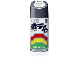 \tg99 \tg99 vTt 300ML 08003