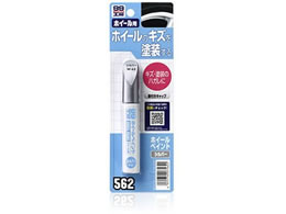 �\�t�g99 �z�C�[���y�C���g �V���o�[ W62 07562