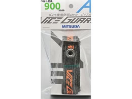 ~coTR[ oCXK[h GA 900 BS009