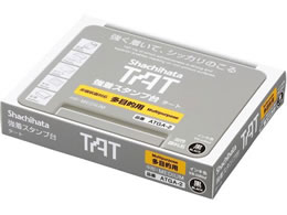 シャチハタ TATスタンプ台A 多目的用 中 黒 ATGA-2-Kが1,855円