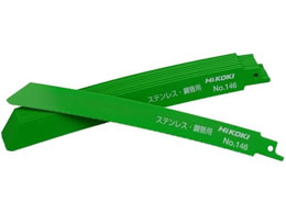 �n�C�R�[�L �Z�[�o�\�[�u���[�h 0032-6165