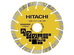 �n�C�R�[�L �_�C�������h�J�b�^�[ 0032-6736