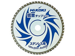 �n�C�R�[�L �`�b�v�\�[ �X�e�����X�p(�ቹ) 0032-9037