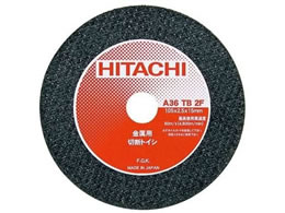 �n�C�R�[�L �ؒf�u�� 0032-8032