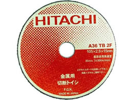 �n�C�R�[�L �ؒf�u�� 0030-9382