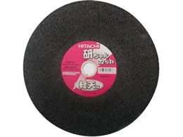 �n�C�R�[�L �ؒf�u�� 0033-0125