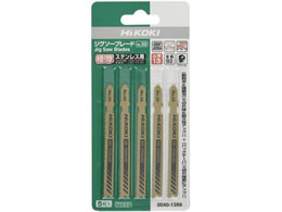 �n�C�R�[�L �u���[�h 0040-1399