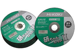 �n�C�R�[�L ���`�ؒf�g�C�V�u���`�����J�b�gII�v 0040-2887