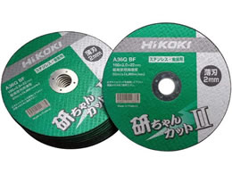 �n�C�R�[�L ���`�ؒf�g�C�V�u���`�����J�b�gII�v 0040-2888