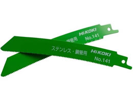 �n�C�R�[�L �Z�[�o�\�[�u���[�h 0033-7339