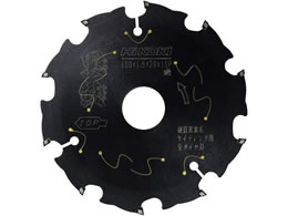 �n�C�R�[�L �X�[�p�[�`�b�v�\�[����(�N���V���`) ���a100mm 0037-5608