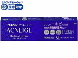 )O }L ANl[W fBJN[ 18g