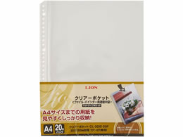 ���C�I�������� �N���A�[�|�P�b�g A4�^�e 20�� CL-303E-20P 147-10