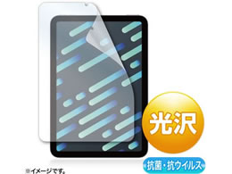 TTvC iPad mini 6pRہERECXtB