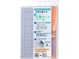 �������� �������␅���Z�b�g(�M�؂�E�p��) AZ-100SUM