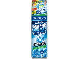 �����A�[�X �A�C�X�m�� ����X�v���[ �~���g ��e�� 330mL