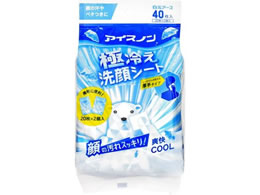 A[X ACXm ɗ₦V[g 20~2